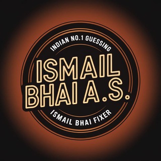 Telegram profile photo for ISMILE BHAI A.S