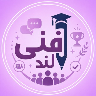 Telegram profile photo for آکادمی فنی لند