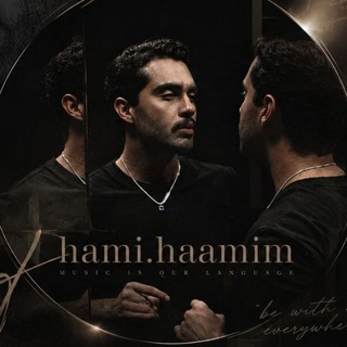 Telegram profile photo for hami.haamim