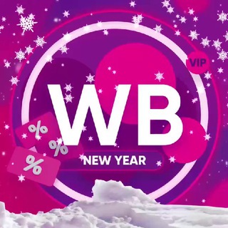 Telegram profile photo for WB VIP