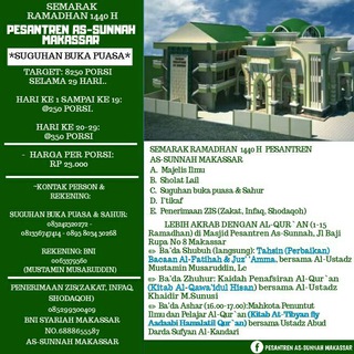 Telegram profile photo for Pesantren As-Sunnah Makassar