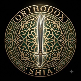 Telegram profile photo for Orthodox Shia