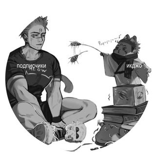 Telegram profile photo for ̞ rest 👎 ⦇𝃚𝔗𝗡 ̋͟𝗙𝗢̸ 𝆍血 ⃞̸░