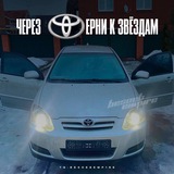 Telegram profile photo for Иномарка молодости 🇷🇺