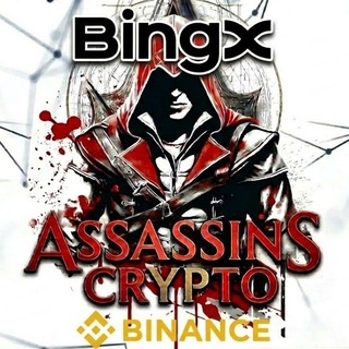 Telegram profile photo for ASSASSINS CRYPTO 🫥