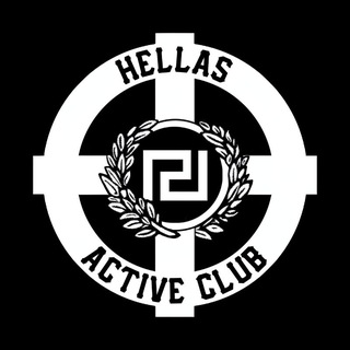 Telegram profile photo for Active Club Hellas | 🇬🇷