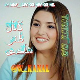 Telegram profile photo for کانال طنز شادی