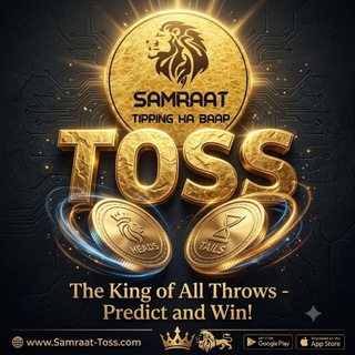 Telegram profile photo for S A M R A A T TOSS™