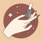 Telegram profile photo for МОДНЫЙ МАНИКЮР ❤️ ДИЗАЙН НОГТЕЙ
