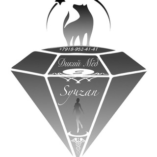 Telegram profile photo for Корейская косметика оптом