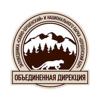 Telegram profile photo for Заповедник Саяно-Шушенский и НП Шушенский бор