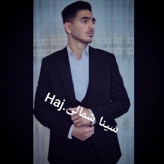 Telegram profile photo for گاد سینا شمالی🎤