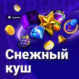 Telegram profile photo for Nomad промокод