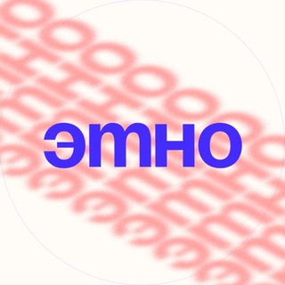 Telegram profile photo for ЭТНО