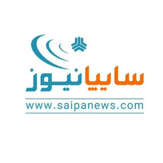 Telegram profile photo for سایپانیوز
