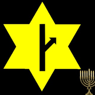 Telegram profile photo for מגטאו ישראל - MGTOW
