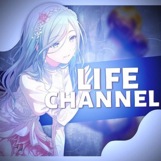 Telegram profile photo for Закрыт.🎐ʟɪғᴇ ᴄʜᴀɴɴᴇ °ᴘʜᴏᴛᴏᴊᴜᴀɴᴋ°🎞#PJ
