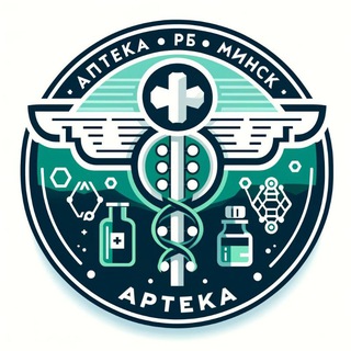 Telegram profile photo for АПТЕКА | РБ | Минск