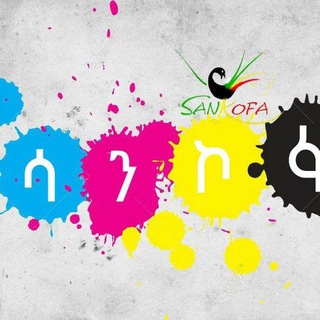 Telegram profile photo for Sankofa_Readers_Association