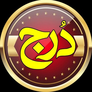 Telegram profile photo for Dorj