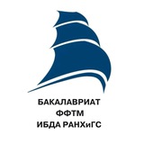 Telegram profile photo for Бакалавриат|ФФТМ ИБДА РАНХиГС