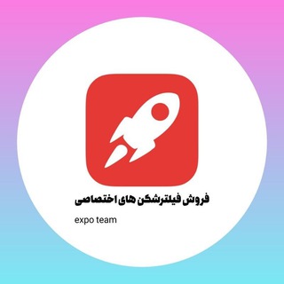 Telegram profile photo for 🚀نامحدود | 💎VPN Premium
