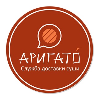 Telegram profile photo for Аригато