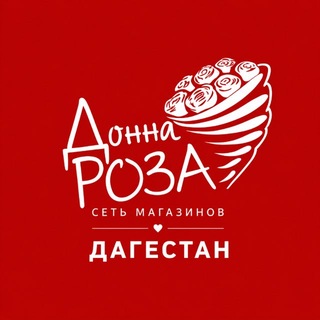 Telegram profile photo for Донна Роза Дагестан