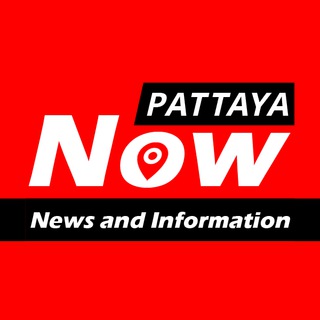 Telegram profile photo for Pattaya Now