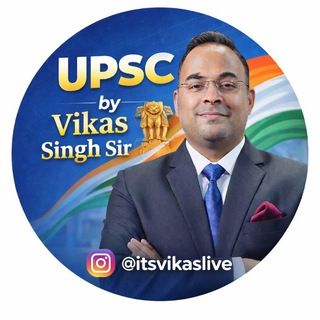 Telegram profile photo for Target UPSC by Vikas Singh