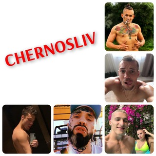 Telegram profile photo for ГЕЙ ПОРНО ВИДЕО СЕКС ФОТО 🌈