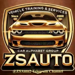 Telegram profile photo for کانال تخصصی ZSAuto