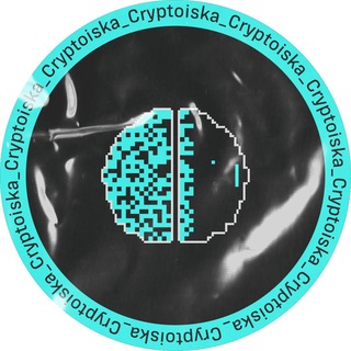 Telegram profile photo for Cryptoiska