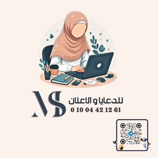 Telegram profile photo for M&S ♻️