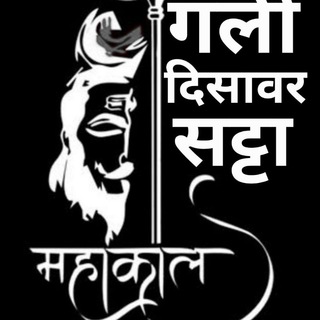 Telegram profile photo for DISAWAR BABA TRICKS