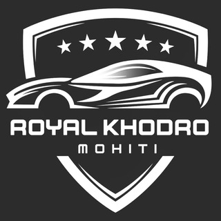 Telegram profile photo for رویال خودرو