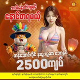 Telegram profile photo for Online Slot Game