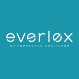 Telegram profile photo for EVERLEX • отзывы клиентов