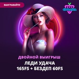 Telegram profile photo for Big bass bonanza