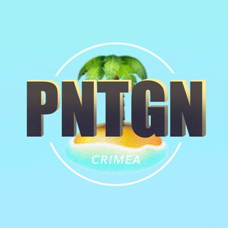Telegram profile photo for Крим | Крым | Pentagon