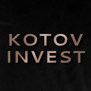 Telegram profile photo for KOTOV INVEST | КРИПТОВАЛЮТА | ИНВЕСТИЦИИ