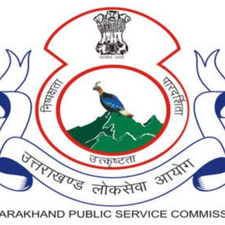 Telegram profile photo for UKPSC/UKSSSC/UTTARAKHAND EXAM🖊🖋 📒