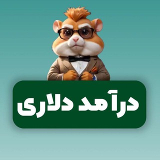 Telegram profile photo for -/ Pir (^_^)