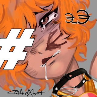 Telegram profile photo for убежище анф