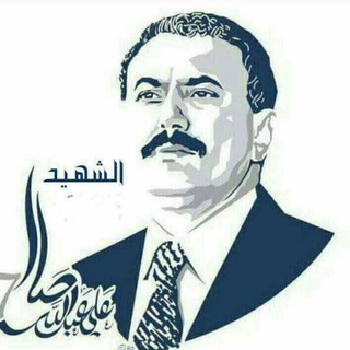 Telegram profile photo for المؤتمر نت