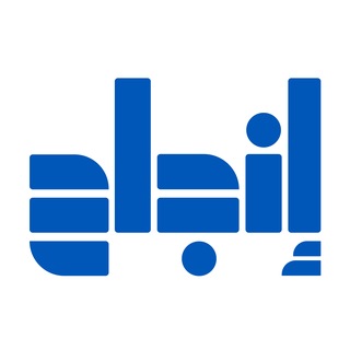 Telegram profile photo for منصة إنجاح