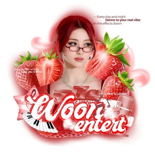 Telegram profile photo for 🍓⋆。‧˚ʚ 𝒲ℴℴ𝓃 ℯ𝓃𝓉ℯ𝓇𝓉𝒶𝒾𝓃𝓂ℯ𝓃𝓉 ɞ˚‧。⋆🍓