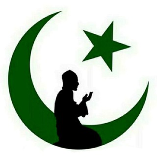 Telegram profile photo for Namoz ibodati