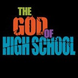 Telegram profile photo for The God of Highschool Anime Series English Dubbed