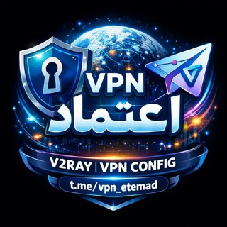 Telegram profile photo for اشتراک vpn